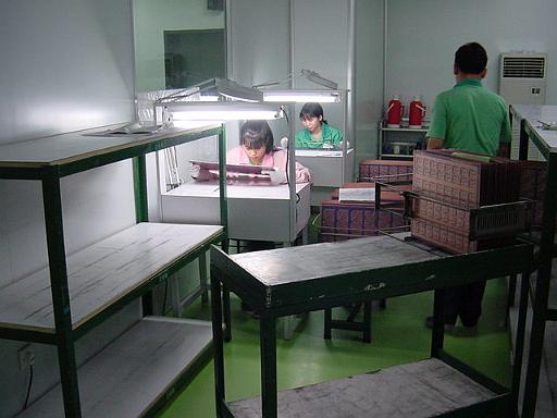 19-Dry-Film Inspection